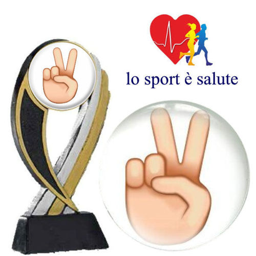 Immagine di PREMIO VITTORIA - Art. FS29