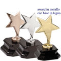 Immagine di AWARD STELLA 3 PEZZI - Art. 6710/S3