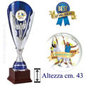 Immagine di TROFEO DOPPIO GIALLO - Art. 445