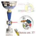 Immagine di PREMIO PIZZA - Art. 0510/S