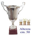 Immagine di SUPER COPPA ELITE - Art. CM737