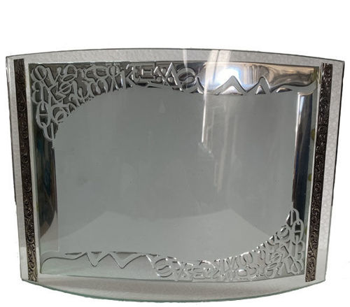 Immagine di VETRO CON TARGA - Art. OC2793TN