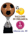 Immagine di TROFEO PALLONE CALCIO - Art. 3466