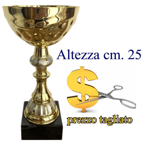 Immagine di COPPA IN METALLO - Art. CM878/3