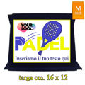 Immagine di TARGA PREMIO PADEL - Art. AS100X