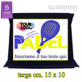 Immagine di TARGA PREMIO PADEL - Art. AS100X
