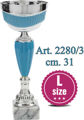 Immagine di COPPA IN METALLO - Art. 2280/X
