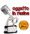Immagine di TROFEO MOTORI - Art. TRF1187B