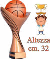 Immagine di TROFEO BASKET - Art. RFST2062/X