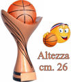 Immagine di TROFEO BASKET - Art. RFST2062/X
