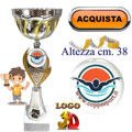 Immagine di PREMIO NUOTO - Art. 1426/2