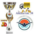 Immagine di PREMIO NUOTO - Art. 1426/2