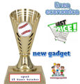 Immagine di GADGET BASEBALL - Art. B352G/CSN
