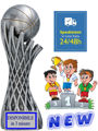 Immagine di testTROFEO BASKET - Art. test2 - copia - copia