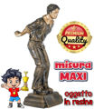 Immagine di TROFEO BOCCE - Art. 20304