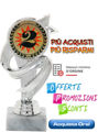 Immagine di PREMIO 1º - 2º e 3º CLASSIFICATO - Art. 8874/X