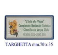Immagine di TARGHETTA IN METALLO BLU