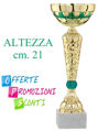 Immagine di COPPA IN METALLO Art. 1628/5